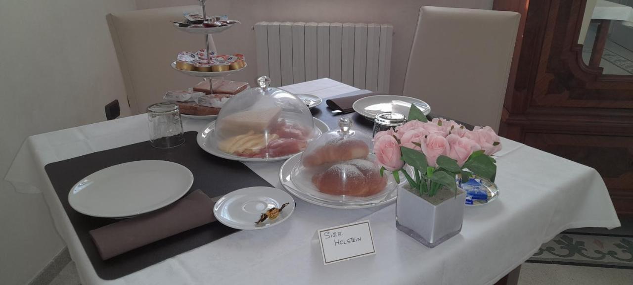 B&B Residence Il Ciliegio , Via Villa Superiore 93 Luzzara 苏扎拉 外观 照片